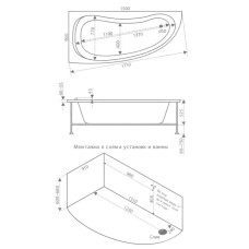 Акриловая ванна 150х90 см L Bas Алегра B00001