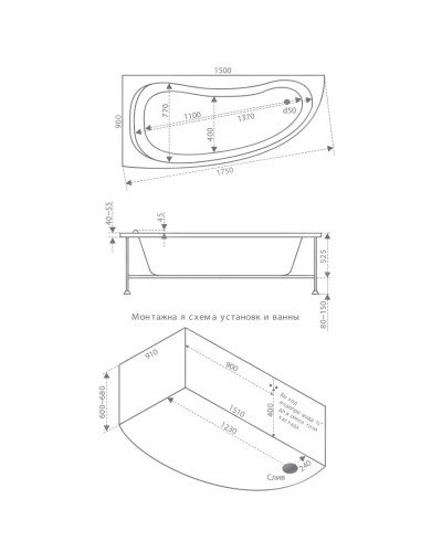 Акриловая ванна 150х90 см L Bas Алегра B00001