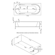 Акриловая ванна 170х80 см Bas Ахин B00005