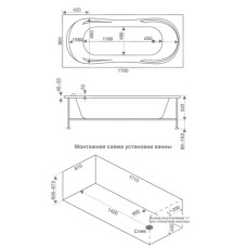 Акриловая ванна 170х80 см Bas Ахин B00005