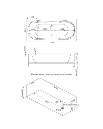 Акриловая ванна 170х80 см Bas Ахин B00005