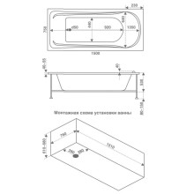 Акриловая ванна 150х75 см Bas Бриз B00006