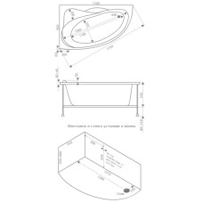 Акриловая ванна 150х90 см L Bas Вектра B00007