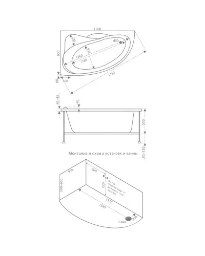 Акриловая ванна 150х90 см R Bas Вектра B00008