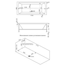 Акриловая ванна 170х80 см Bas Индика B00013
