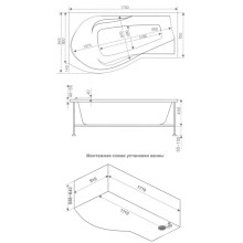 Акриловая ванна 170х94,5 см L Bas Капри B00015