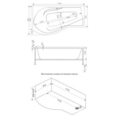 Акриловая ванна 170х94,5 см L Bas Капри B00015