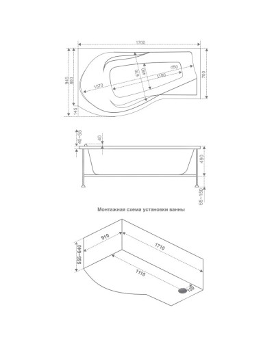 Акриловая ванна 170х94,5 см R Bas Капри B00016