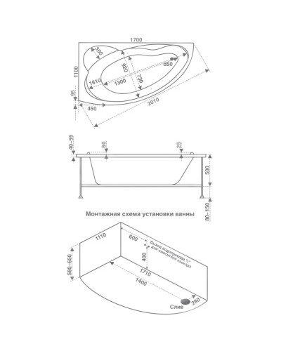 Акриловая ванна 170х110 см R Bas Лагуна B00020