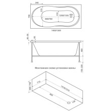 Акриловая ванна 130х70 см Bas Лима B00021