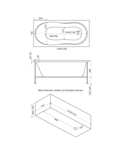 Акриловая ванна 130х70 см Bas Лима B00021