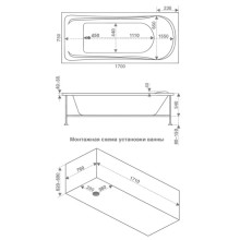 Акриловая ванна 170х75 см Bas Мальта B00023