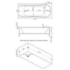 Акриловая ванна 170х75 см Bas Мальта B00023