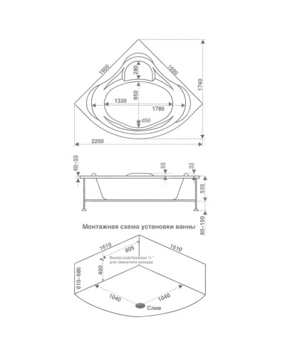 Акриловая ванна 160х160 см Bas Мега B00024