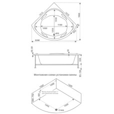 Акриловая ванна 161х161 см Bas Ривьера B00029