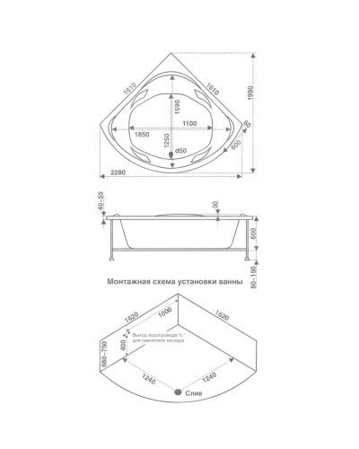 Акриловая ванна 161х161 см Bas Ривьера B00029