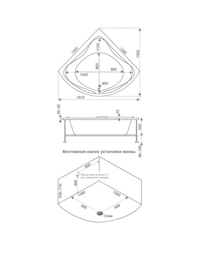 Акриловая ванна 135х135 см Bas Риола B00030