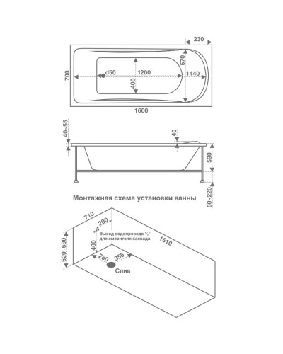 Акриловая ванна 160х70 см Bas Стайл B00034