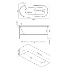 Акриловая ванна 140х70 см Bas Тесса B00036
