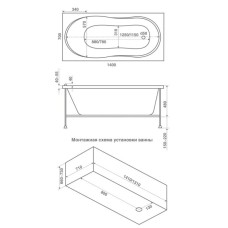 Акриловая ванна 140х70 см Bas Тесса B00036