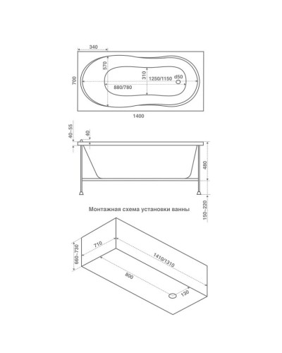Акриловая ванна 140х70 см Bas Тесса B00036