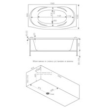 Акриловая ванна 194х100,5 см Bas Фиеста B00037
