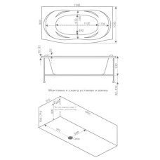 Акриловая ванна 194х100,5 см Bas Фиеста B00037