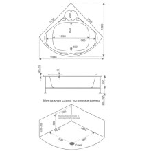 Акриловая ванна 143х143 см Bas Хатива B00042
