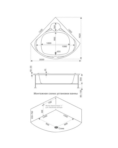 Акриловая ванна 143х143 см Bas Хатива B00042