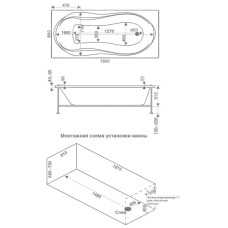 Акриловая ванна 180х80 см Bas Ямайка B00044