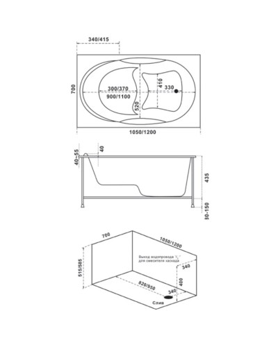 Акриловая ванна 105х70 см Bas Рио B00046