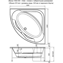 Акриловая ванна Aquanet Vista 150x150 254381 без гидромассажа