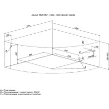 Акриловая ванна Aquanet Vista 150x150 254381 без гидромассажа