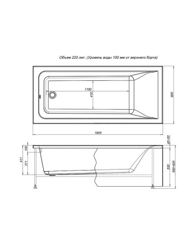 Акриловая ванна Aquanet Bright 180х80 233143 без гидромассажа