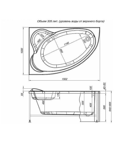 Акриловая ванна Aquanet Mayorca 150x100 L 205403 без гидромассажа