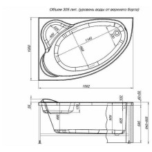 Акриловая ванна Aquanet Mayorca 150x100 R 205438 без гидромассажа