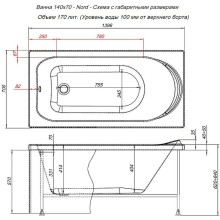 Акриловая ванна Aquanet Nord 140x70 205305 без гидромассажа