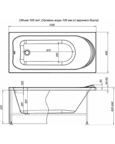 Акриловая ванна Aquanet Nord 150x70 242401 без гидромассажа