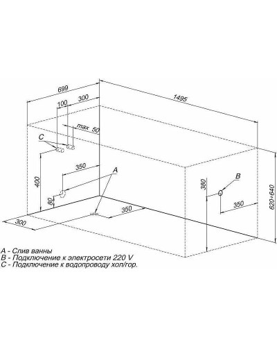 Акриловая ванна Aquanet Nord 150x70 242401 без гидромассажа