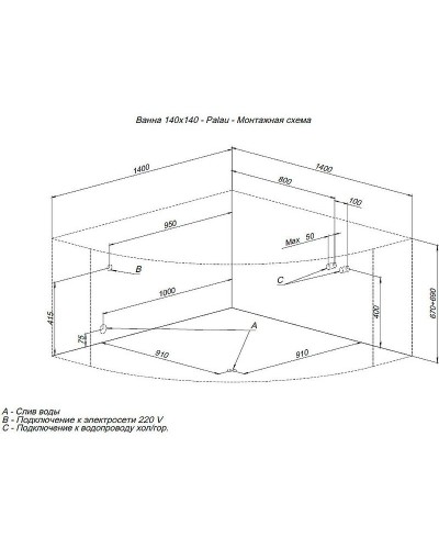 Акриловая ванна Aquanet Palau 140x140 205535 без гидромассажа