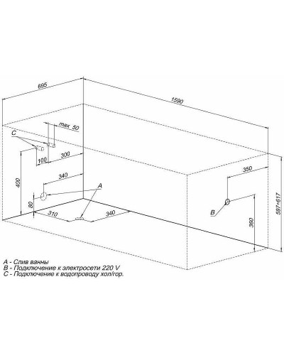 Акриловая ванна Aquanet Roma 160x70 205505 без гидромассажа
