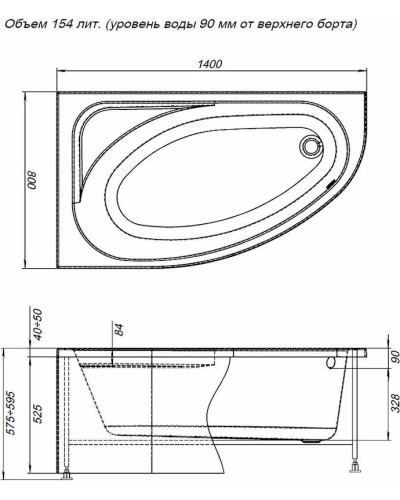 Акриловая ванна Aquanet Mia 140x80 L 246817 без гидромассажа