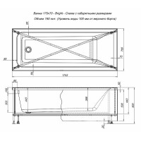 Акриловая ванна Aquanet Bright 175х70 273791 без гидромассажа