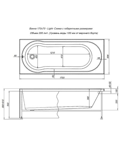 Акриловая ванна Aquanet Light 170x70 244927 без гидромассажа
