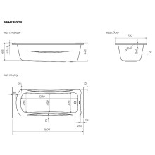 Акриловая ванна Marka One Prime 150х75 01пра1575 без гидромассажа