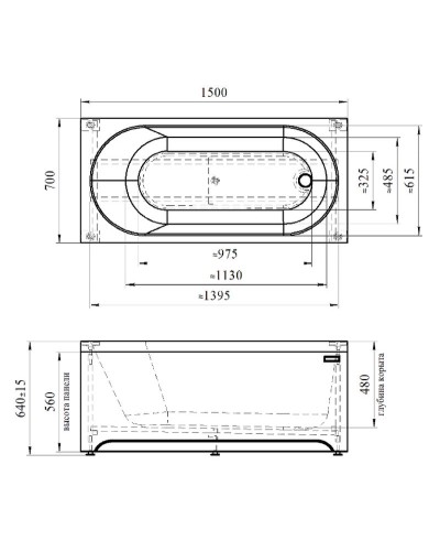 Акриловая ванна Radomir Vannesa Виктория 150х70 2-01-0-0-1-250Р без гидромассажа