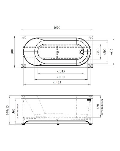Акриловая ванна Radomir Vannesa Виктория 160х70 2-01-0-0-1-249Р без гидромассажа
