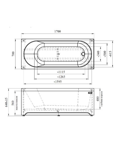 Акриловая ванна Radomir Vannesa Виктория 170х70 2-01-0-0-1-245Р без гидромассажа