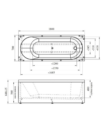 Акриловая ванна Radomir Vannesa Виктория 180х70 2-01-0-0-1-243Р без гидромассажа