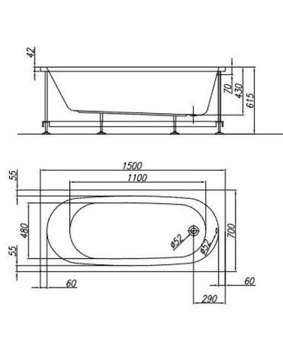 Акриловая ванна Kolpa San Tamia 150x70 531210 без гидромассажа